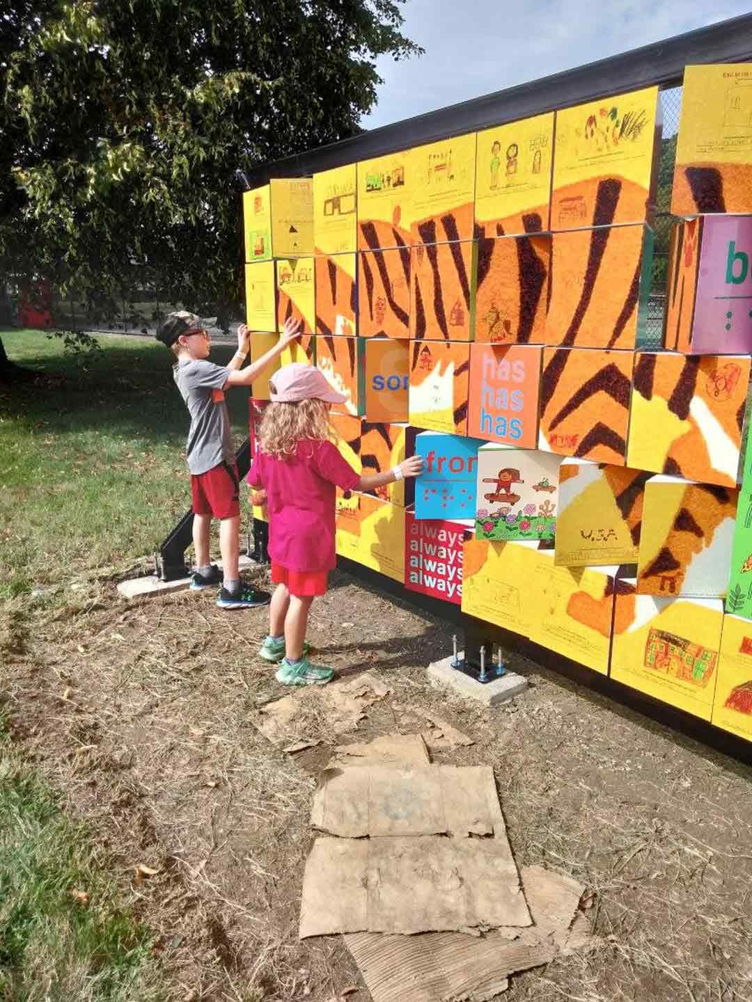 Playful Learning Landscape